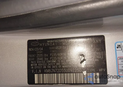 2005 Hyundai Tucson Gls/Lx из США, поврежденный, VIN KM8JN72D55U092250